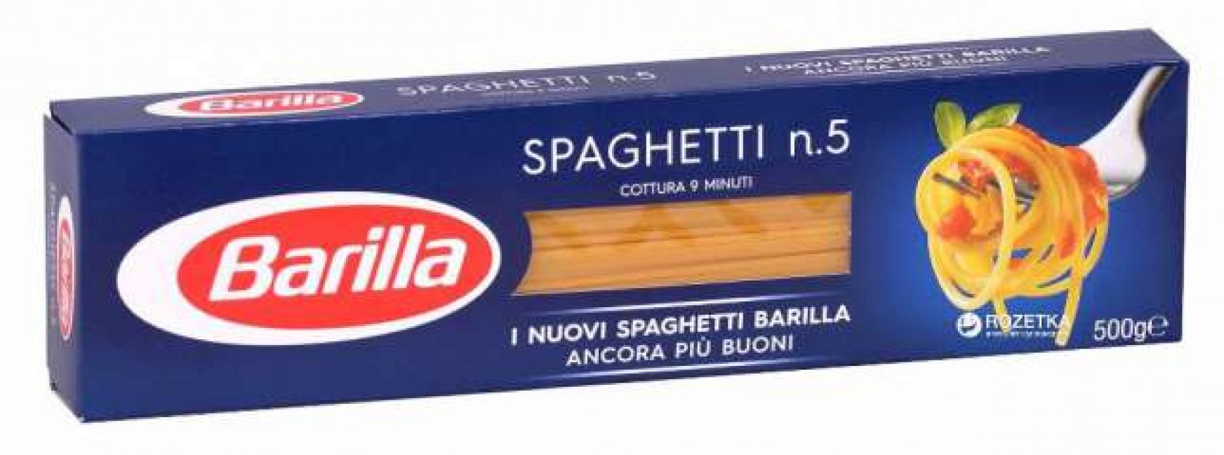 522315320_2_644x461_makarony-barilla-barilla-spagetti-n5-500-g-iz-tverdyh-sortov-fotografii